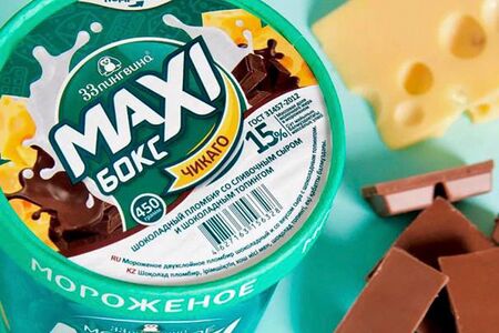 Maxi-бокс Чикаго пломбир