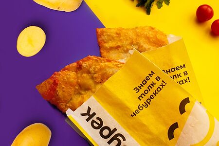 Чебурек с картофелем и жареным луком