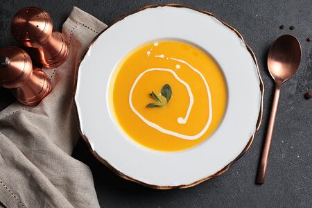 Тыквенный крем-суп