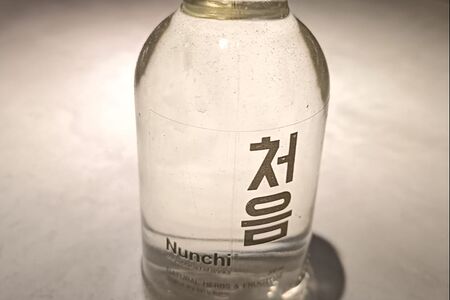 Тоник Нунчи