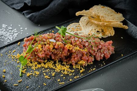 Тартар из говядины