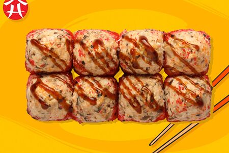 Шиитаке-хот