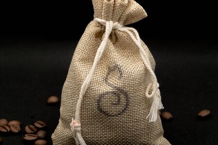 Авторская смесь кофе в зернах