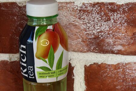 Зеленый чай Rich манго