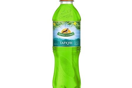 Тархун Черноголовка