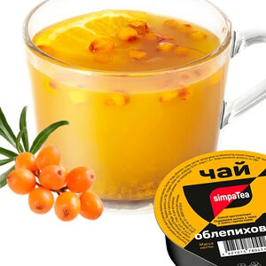 Облепиховый чай SimpaTea
