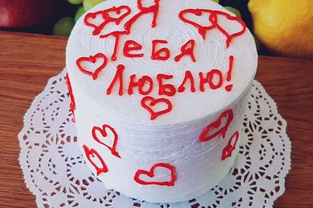 Бенто-торт Я тебя люблю