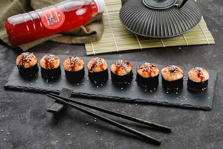 Запеченный ролл Банзай яки