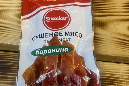 Сушеное мясо Dried Meat баранина