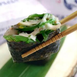 Гункан с чукой