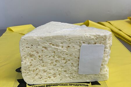 Сыр Горная Карца 