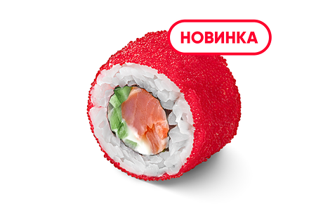 Ролл Восходящее солнце