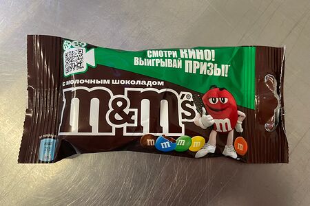 Драже M&Ms Шоколад
