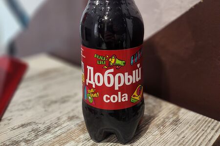Добрый Кола