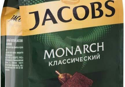 Jacobs Monarch Кофе натур жар молотый