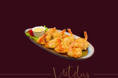 Том чьен хань нхан