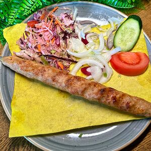 Люля из свинины 