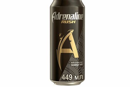 Adrenaline Rush