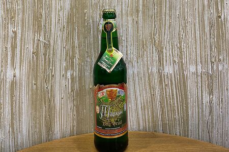 Святой грааль Тархун