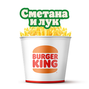 Кинг Букет Кинг Фри Сметана и лук