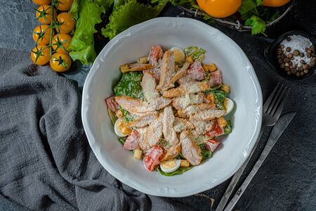 Цезарь с курицей