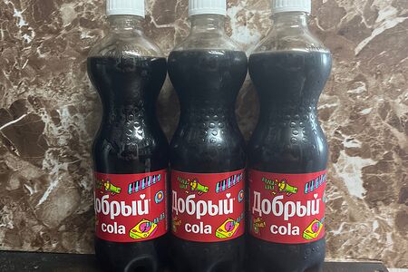Добрый Кола
