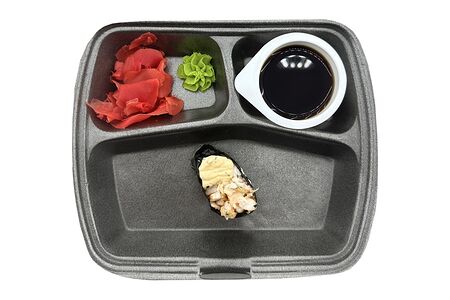 Гункан Спайси-эби