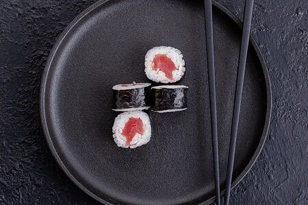 Хосомаки с тунцом