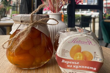 Варенье из кумквата