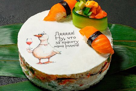 Суши-кейк Ляяя, красота