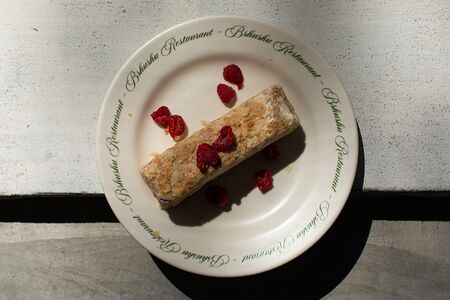 Наполеон с заварным кремом