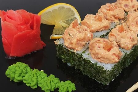 Ролл Вулкан