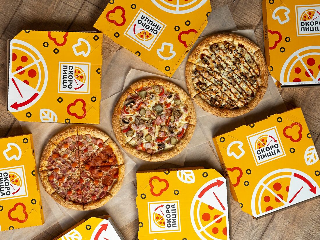 Скоро пицца