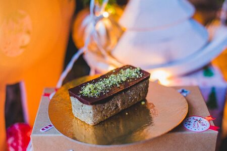 Пирожное Халва-шоколад