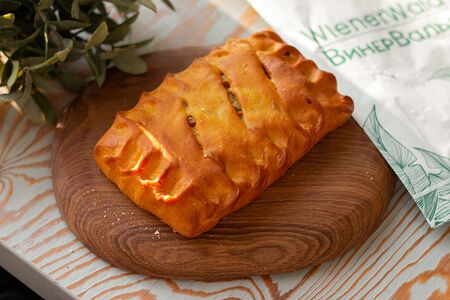 Пирог с капустой