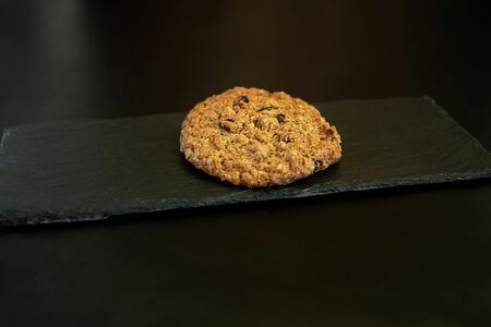 Печенье Здоровье с изюмом