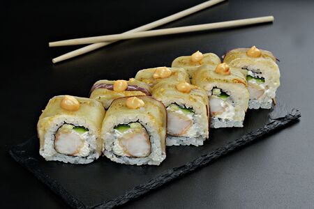 Насу Филадельфия