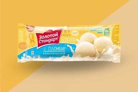 Мороженое Золотой Стандарт весовое