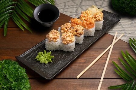 Мориавасе ролл