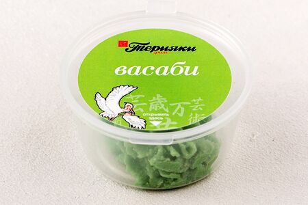 Васаби