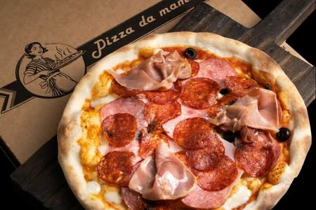 Пицца Четыре мяса