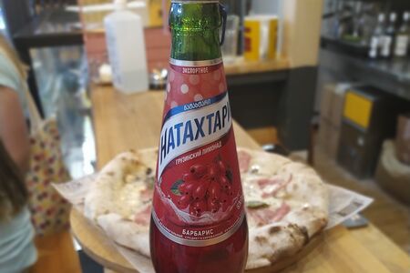 Натахтари Барбарис