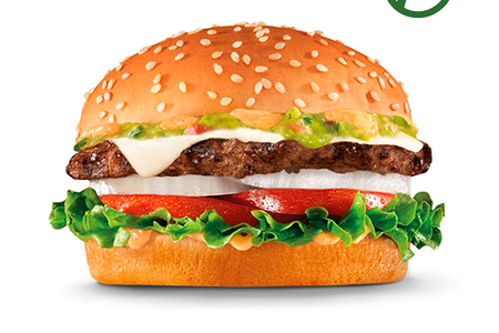 Гуакамоле веджи бургер