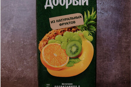 Добрый Мультифрукт