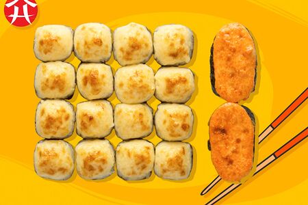 Сет Мини запечённый