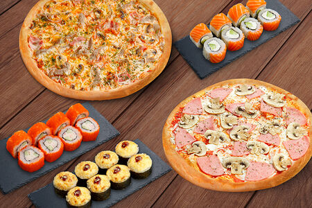 Промонабор Гильермо