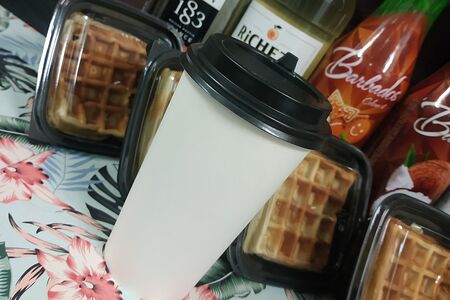 Раф Морковный с куркумой