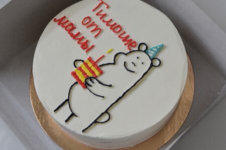 Черничный торт на миндальных коржах