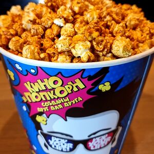 Попкорн сладкий гигант