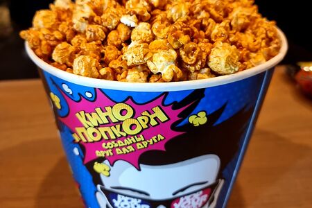 Попкорн сладкий гигант